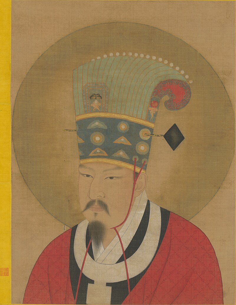 Shenzong image