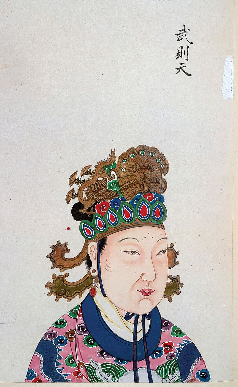 Wu Zetian image